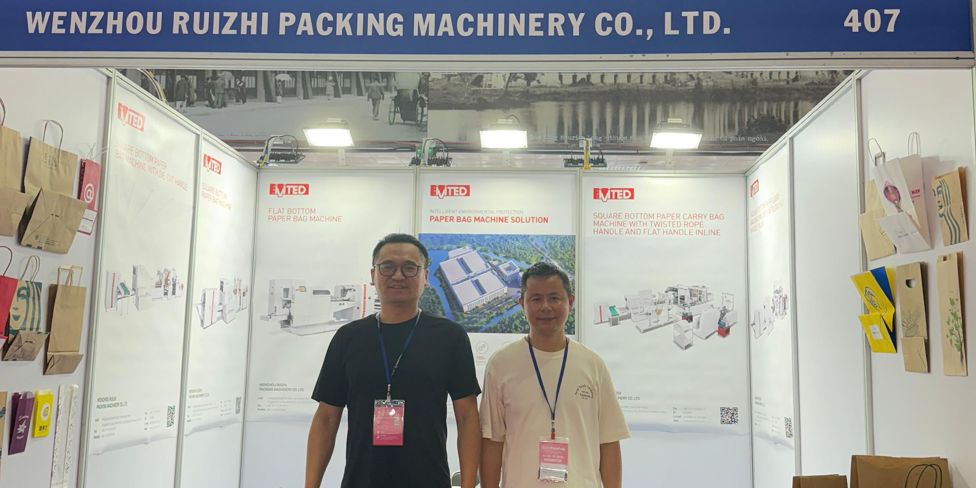 銳志機(jī)械亮相越南河內(nèi)印刷包裝展