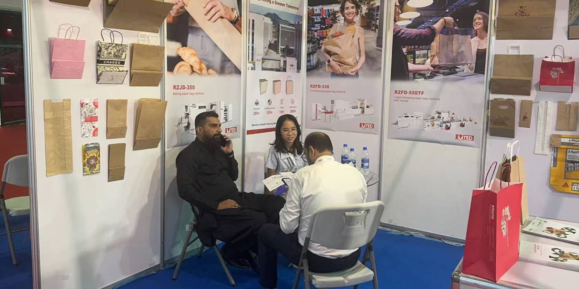 巴基斯坦3P展會