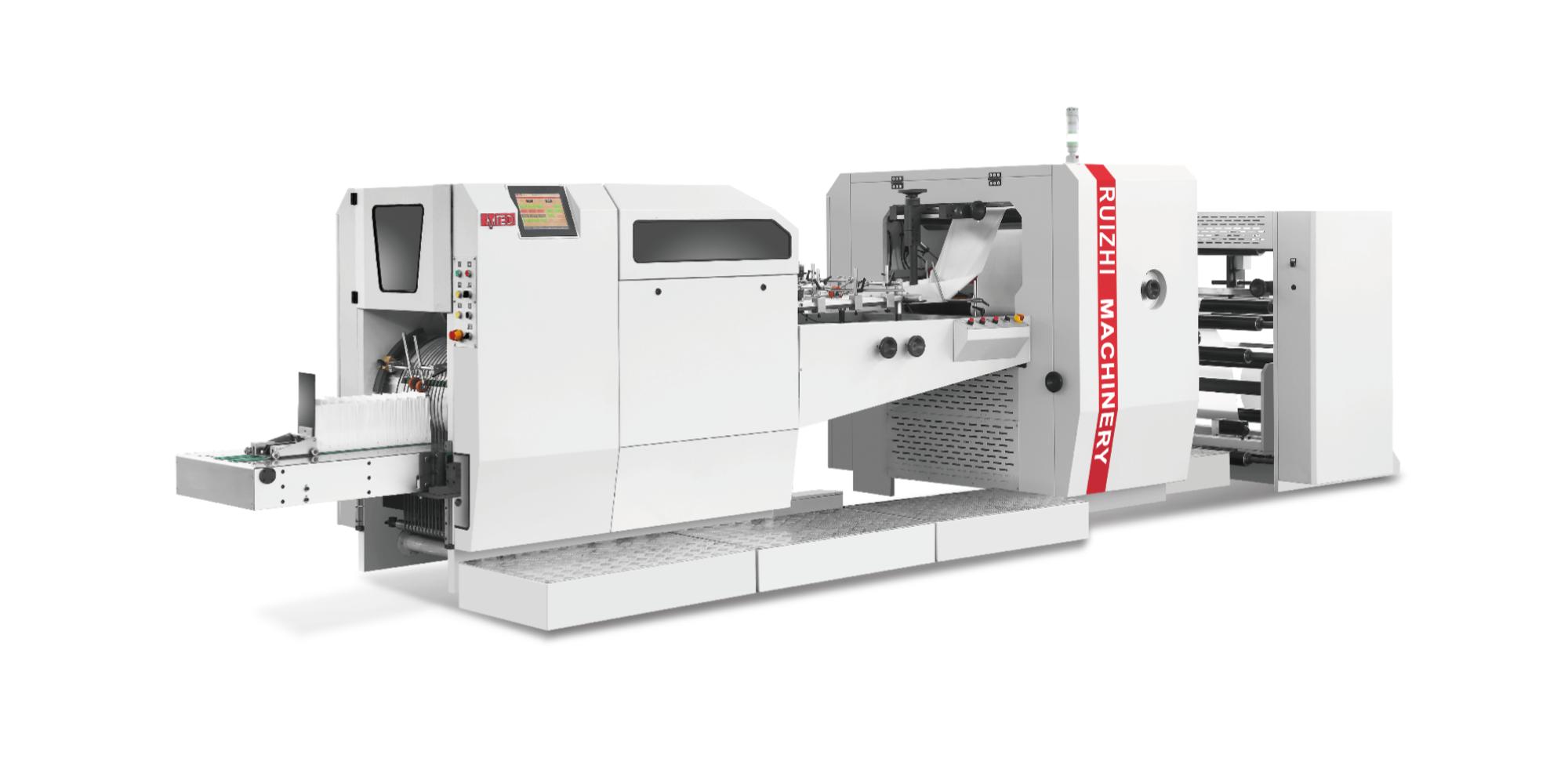 RZFD-450J尖底紙袋機(jī)