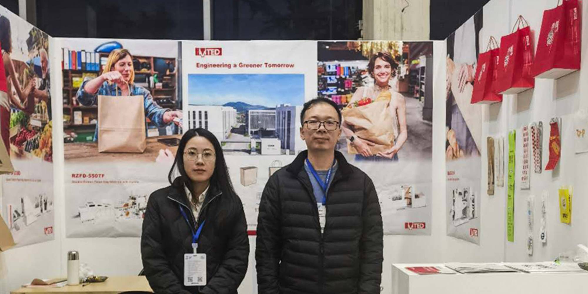 相哥倫比亞波哥大ANDINA PACK 2025展會