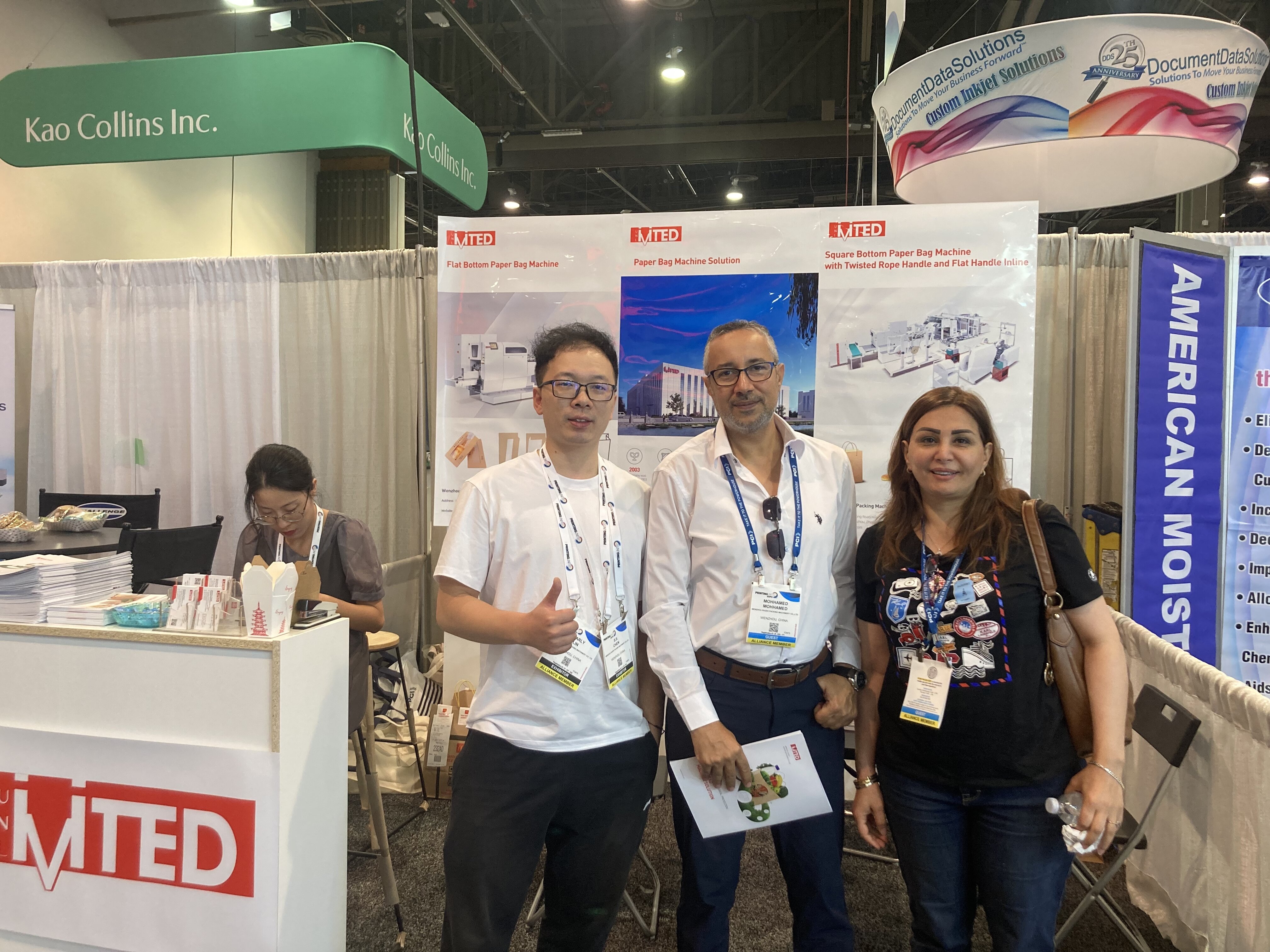 銳志機械環保包裝紙袋