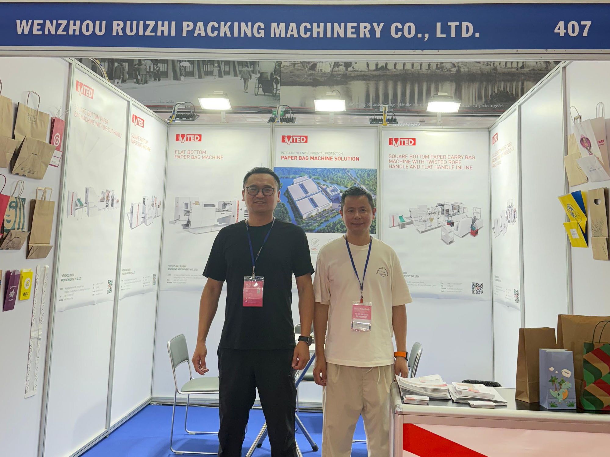 銳志機械亮相越南河內印刷包裝展