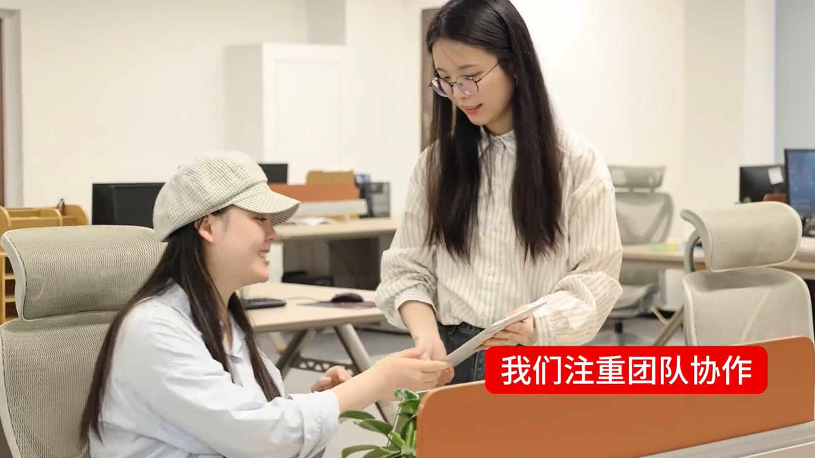 加入銳志機械，和我們一起，你準備好了嗎？